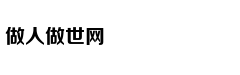 xmind8零基础/进阶/案例全程通关
